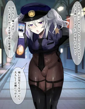 [d kaketsu] Police-kun (Fanbox)