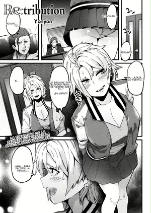 Re:tribution [TF SCANS]