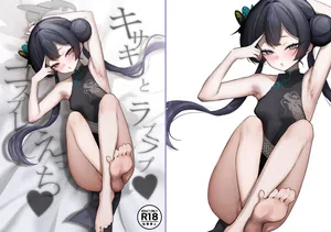 [Shiosai (Ushio Kiyoshi)] Kisaki to Love Love Cosplay Ecchi (Blue Archive) [Digital]