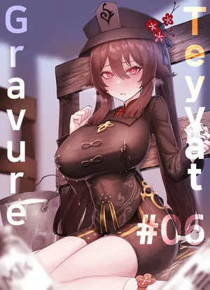 [Horori] Teyvat Gravure #06: Hu Tao (Genshin Impact) [English] [Uncensored]
