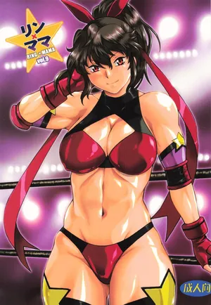 (C100) [Studio Katsudon (Manabe Jouji)] RING x MAMA Bangaihen Vol. 9 [English] [mysterymeat3]