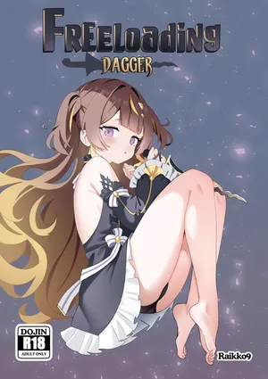 [DOUJIN] Anya Melfissa : FREELOADING DAGGER