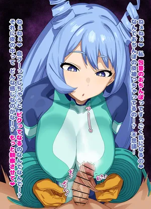 [ひよこの名産地] 波動ねじれ 包茎 ローションガーゼ 台詞付きCG集 (僕のヒーローアカデミア)