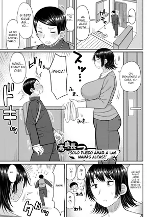 [Nagaikusa] ¡solo puedo amar a mi mamá alta!! (Haramitagari na Hahaoya) [Spanish] [Digital]