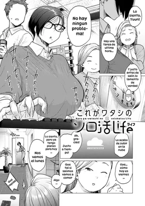 [Etuzan Jakusui] Kore Ga Watashi No Solokatsu｜Ésta ss Mi Vida de Soltera (Toutou to Dakudaku) [Spanish] [Hta scan] [Digital]