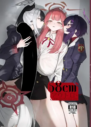 [Moujou Ishiki (Canvas Solaris)] 68cm Outlaw - Problem Solver 68 [English] {Doujins.com}