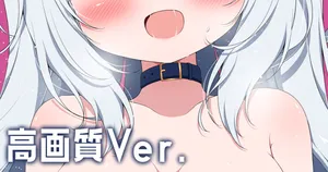 [G4ku] お正月ラピリスえっち差分