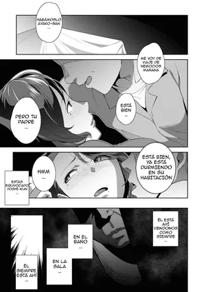 [Ojo] Ayako no Nayamashii Jijou to Jouji｜Las Sospechas de Ayako (Nama de Yoka yo) [Spanish] [Pajerosxnx]