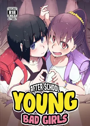 [Ryo] Houkago Hiyoko Girls | After School Young Naughty Girls [English] [Shiro Translation] [Digital]