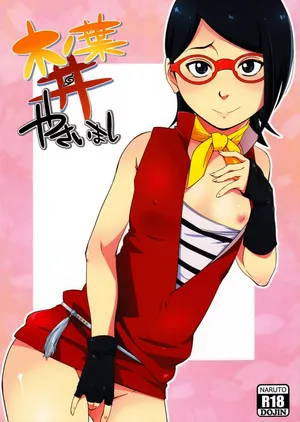 (C91) [Karakishi Youhei-dan Shinga (Sahara Wataru)] Konoha-don Yasaimashi (Boruto)[French]