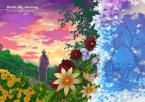 [Giongo. (KUNUGI Aya)] Hello,My darling (Axis Powers Hetalia) [Digital]