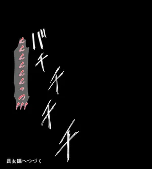 ひげもぐら - pixiv