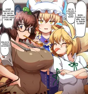 Futanari Ran-sama se corre sin parar sobre una zorra despreciable y una tanuki engreída