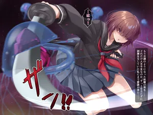 [Gensou no Yume] Inkyakei mekakure taimashi ~innmuchoukyouhen~