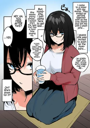 [Danimaru] Yaresou dakara toiu Riyuu de Jimi Onna o Sasotta Kekka | I Was Just Looking To Fuck, So I Called Out To This Plain Looking Chick And, Well... [English] [Mr_Person] [Colorized]