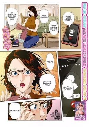 [Hara Shigeyuki] Moteki na Oku-sama｜Una Esposa♥︎Motivada (Web Comic Toutetsu Vol. 94) [Spanish] [BigDaddy Scan] [Colorized]