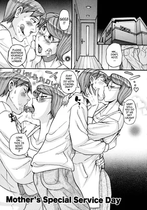 [Kojima Miu] Mother’s Care Service How to ’Wincest’ Chapter 3