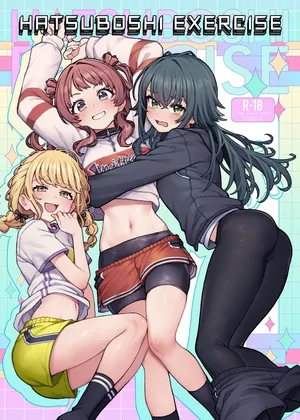 [OrangeMaru (JP06)] Hatsuboshi Exercise (Gakuen IDOLM@STER) [Spanish] [Digital]