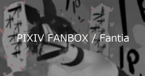 上司はお馬さん