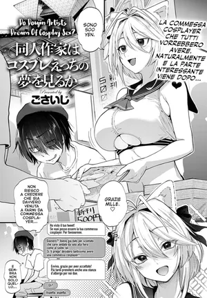 [Gosaiji] Doujin Sakka wa Cosplay Ecchi no Yume o Miru ka | Do Doujin Artists Dream of Cosplay Sex? (COMIC Anthurium 2020-05) [Italian] [Hentai Fantasy]