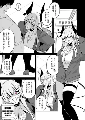 [わくわくキッチン] 202509回見た展開