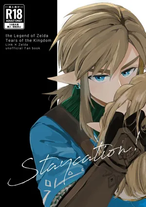 [Horete Mauu Yarou (Mauu)] staycation! | ¡Vacaciones en casa! (The Legend of Zelda: Tears of the Kingdom) [Digital] [Spanish] [Mister Nugget]