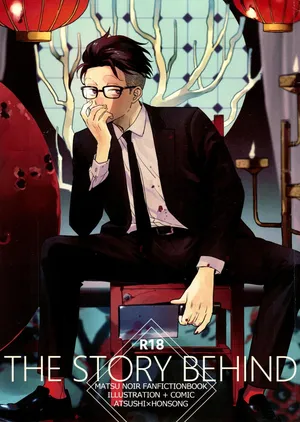 [H2CO3 (tansan)] THE STORY BEHIND (Osomatsu-san)