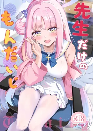 [Koniro Kajitsu (KonKa)] Sensei dake no Mondaiji / Sensei's Exclusive Problem Student [English] {Doujins.com}