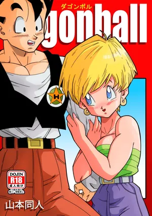 [Yamamoto] LOVE TRIANGLE Z Part 1