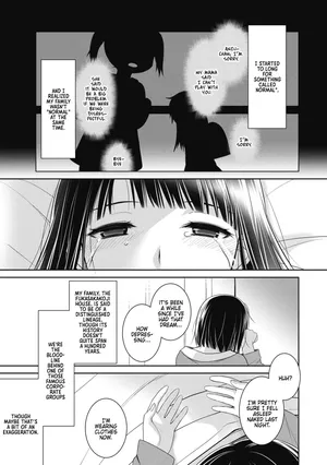 [Suzudama Renri] Dear my Buttler 2 [English] [DRTL]