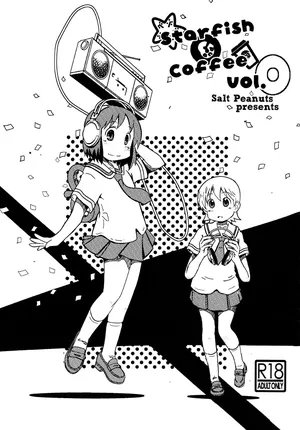(C86) [Salt Peanuts (Niea)] Starfish and Coffee Vol. 0 (Nichijou)