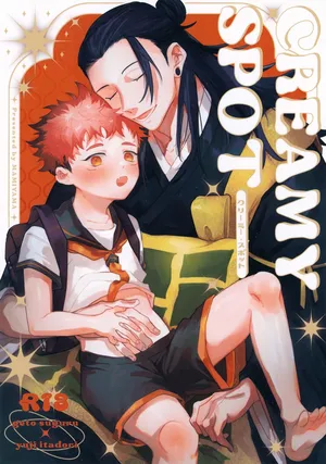(COMIC CITY VEGA 2024) [Gogatsu no Niwa ha Ame (Mamiyama)] CREAMY SPOT (Jujutsu Kaisen)