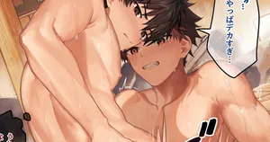 [なよし] 誰も居ない露天風呂差分