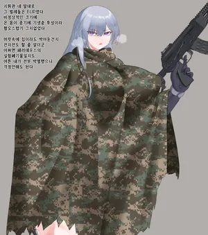 [Dallim] AK-15 Bug 1~2