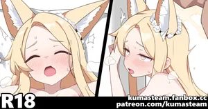 [KumaSteam] 百合園セイア