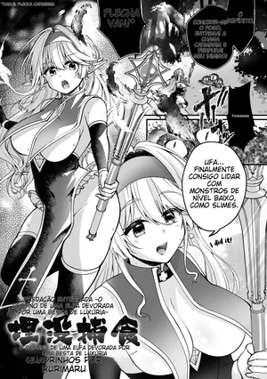 [Rurimaru] Maibotsu Hoshoku ~Injuu ni Hoshoku Sareta Elf no Matsuro~ | Buried Predation ~The Fate of an Elf devoured by a Beast of Lust~ (2D Comic Magazine Maibotsu Hameochi Zecchou Heroine Ingoku nite Kahanshin o Hoshoku Sareru Otome-tachi Vol. 2) [Portuguese-BR] [Kuraudo] [Digital] (TR-151)