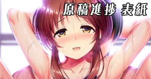 [ment] 表紙