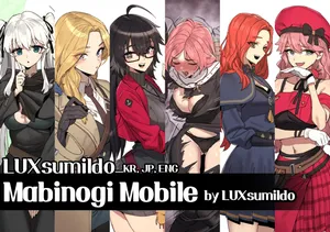 [LUXsumildo] 2025 05 Mabinogi Mobile [Korean]