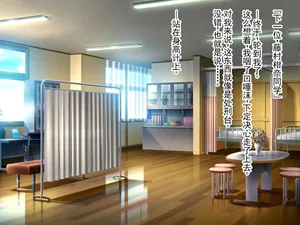 [Ozakix] Yumeochi - Youkoso Yume no Kuni e - Ch. 1-4|梦坠—欢迎来到梦的世界—第1-4话[Chinese] [塔派机翻][进行中]