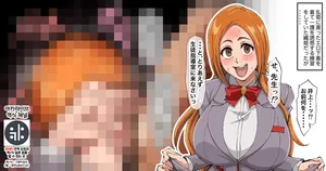 [iwao] Orihime tachi eto ecchi e (Bleach) [Korean] {역식채널}
