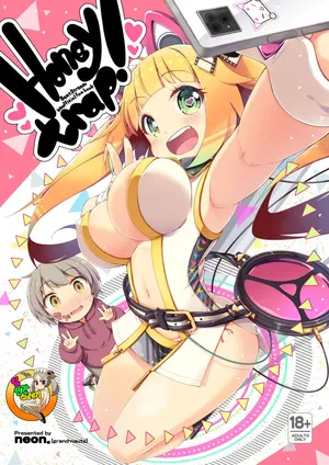 [grand-nauts (neon.)] Honey trap! | 허니 트랩! (BeatStream) [Korean] [Digital]