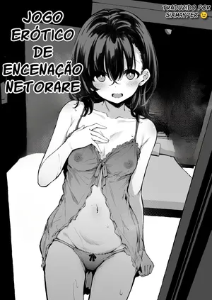 [Hitoi] Netorare Play Brothel | Netorare Play Fuuzoku (Jogo erótico de encenação netorare)