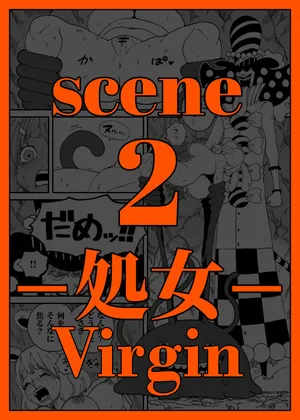 [ORANGE] CANDY CARROT Scene2 - [Virgin] (One Piece) [English]