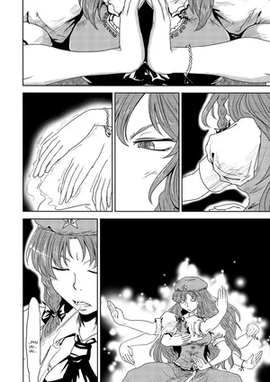 [Yokochou]The Beauty of Scarlet Sequel/1st Chapter(Touhou)