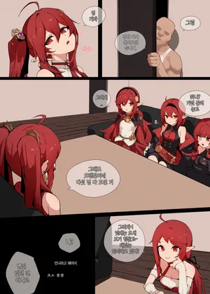 [Wang] dnffffff [Korean] [Uncensored]