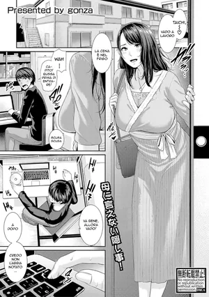 [Gonza] AV Mama | Mamma Pornostar [Italian] [Digital]