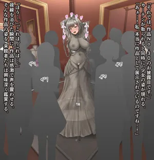 【Tsunakama】girl's art museum No.30