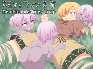 [Ushi] Itazura Imp no Wana | Mischievous Imps' Trap [English] [Q91]