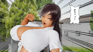 [ゴリラム]お姉ちゃんはケンカ最強