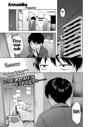 [Annomike] Bishoujo kaden dachimakura | Beautiful home appliance Dachimakura (Comic Kaien Vol 14)[English]